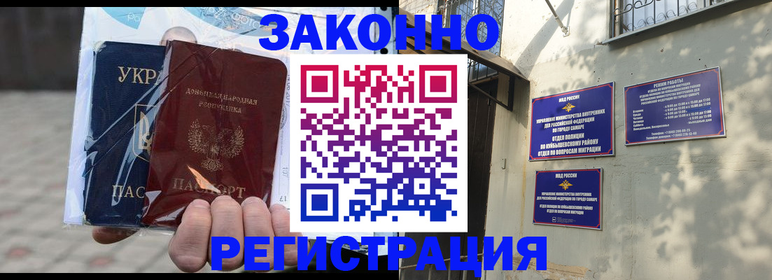 форма 3 в Холмске